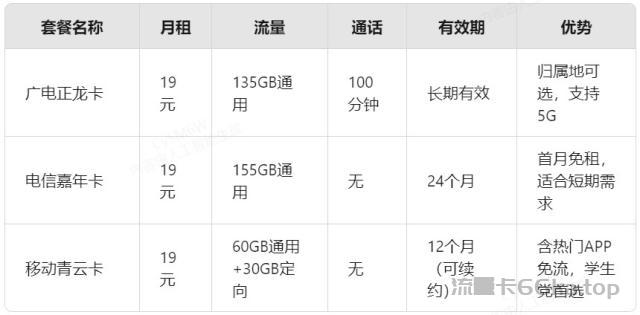 QQ20250312-134421.jpg